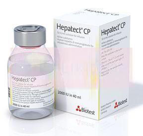   (    ) / HEPATECT CP