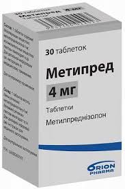  () / METYPRED (Methylprednisolone)