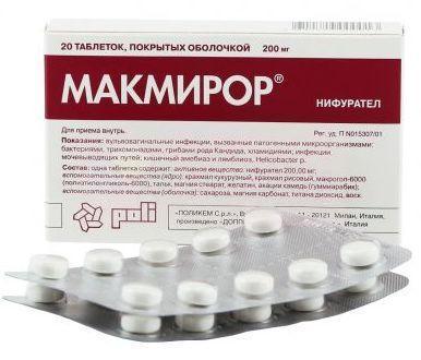   () / MACMIROR tablets (Nifuratel)