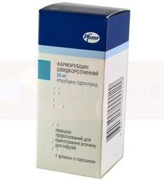   () / FARMORUBICIN rapid dissolution (Epirubicinum)