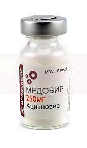  () / MEDOVIR (Aciclovir)