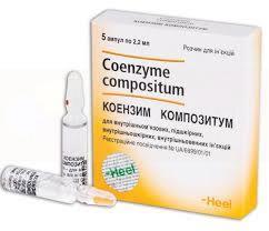   / COENZYME COMPOSITUM