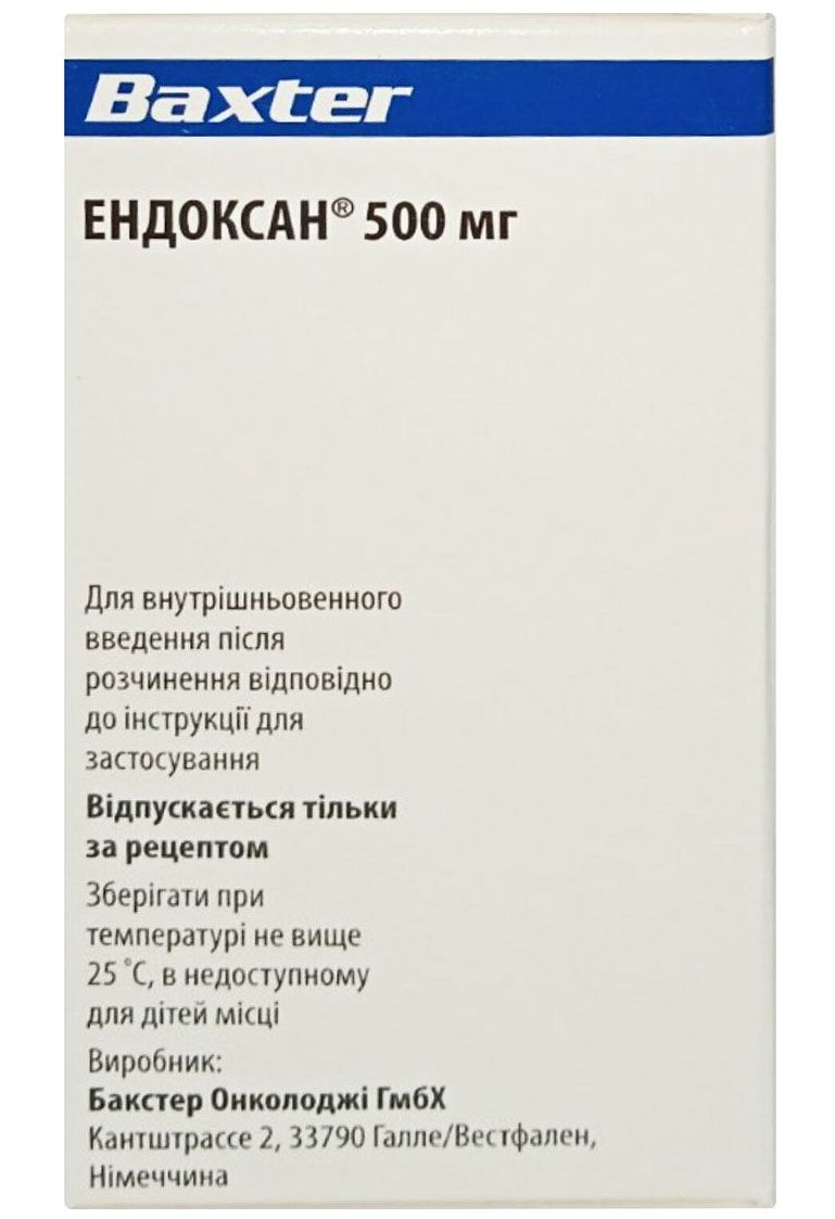  () / ENDOXAN 500 mg