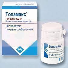  () / TOPAMAX (topiramate)