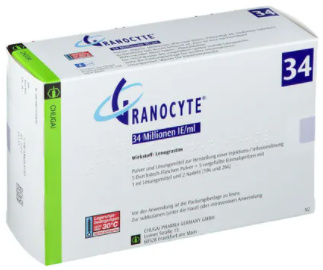 Granocyte  -  10