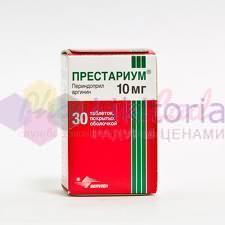  10  / PRESTARIUM 10 mg