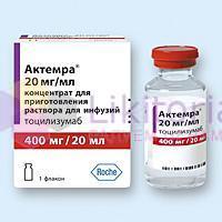  () / ACTEMRA (Tocilizumab)