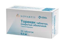   () / TORECAN (Thiethylperazine)