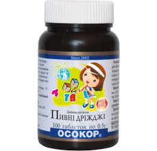    / Brewer yeast OSOKOR for kids