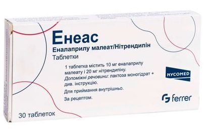  (  ) / ENEAS (Nitrendipine and enalapril)