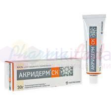   ( + ) / AKRIDERM CK (salicylic acid+betamethasone dipropionate)