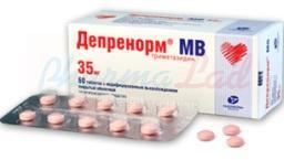  () / DEPRENORM MR (trimetazidine)