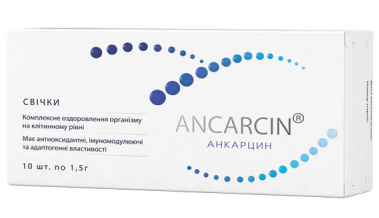   (M, , ) / ANCARCIN suppositories