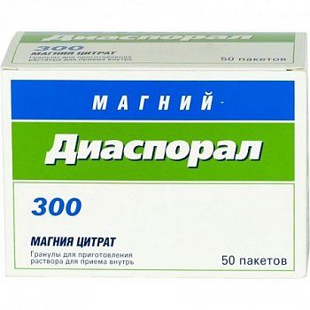 - 300 ( ) / MAGNESIUM-DIASPORAL 300 (Magnesium Citrate)