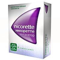  () / NICORETTE (nicotine)