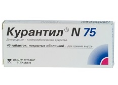  N 75 () / CURANTYL N 75 (Dipyridamole)