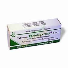     0.05   / TANACECHOL FILMCOATED TABLETS 0.05 g