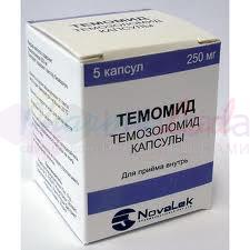  () / TEMOMID (temozolomide)