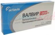  () / VALVIR (valaciclovir)