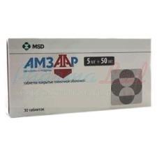  (+) / AMZAAR (losartan+amlodipine)