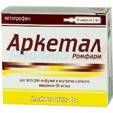   () / ARKETAL ROMPHARM (ketoprofen)