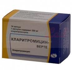 - () / CLARYTHROMYCIN-VERTE (clarithromycin)