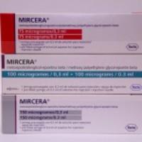 (  ) / MIRCERA (methoxy polyethylene glycol-epoetin beta)