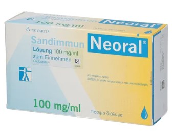   () / SANDIMMUN NEORAL (ciclosporin)
