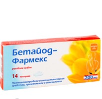 - (-) / BETAIOD-FARMEX (povidone-iodine)