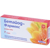 - (-) / BETAIOD-FARMEX (povidone-iodine)