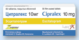  () / CIPRALEX (escitalopram)