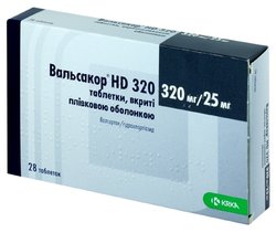  HD 320 / VALSAKOR HD 320
