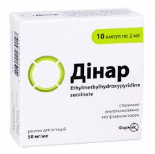 ( ) / Dinar (ethylmethylhydroxypyridine succinate)