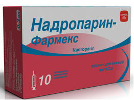 - ( ) / NADROPARIN-FARMEX (calcium supraparin)