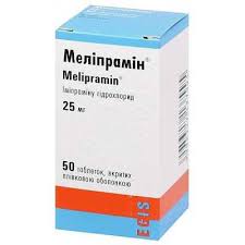  () / MELIPRAMINE (imipramine)