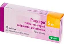  () / ROXERA (rosuvastatin)