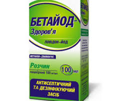 - (-) / BETAYOD-HEALTH (ovidone-iodine)