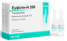 - 200 () / EUFILLIN-N 200 (theophylline)