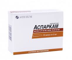  ( ) / ASPARCAM (magnesium aspartate)