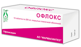  () / OFLOX (ofloxacin)