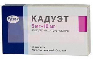 КАДУЭТ (амлодипин+аторвастатин) / CADUET (amlodipine+atorvastatin)