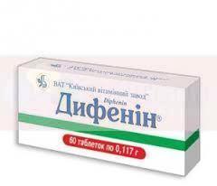 ДИФЕНИН (Фенитоин) / DIPHENIN (Phenytoin) 60