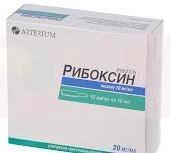 РИБОКСИН (Инозин) / RIBOXIN (Inosine)
