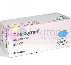 РОАККУТАН (Изотретиноин) / ROACCUTANE (isotretinoin)
