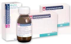 ГРОПРИНОСИН, ГРОПРИНОЗИН (инозин пранобекс) / GROPRINOSIN (inosine pranobex)