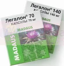 ЛЕГАЛОН 70 (расторопши пятнистой плоды) / LEGALON 70 (cardui mariae fructus)
