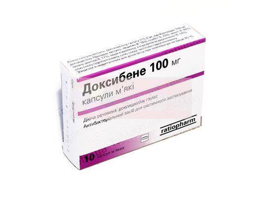 ДОКСИБЕНЕ (Доксициклин) / DOXIBENE (Doxycycline)