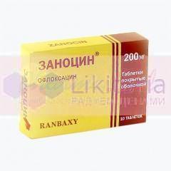 ЗАНОЦИН (офлоксацин) / ZANOCIN (ofloxacin)