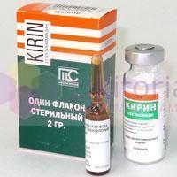 КИРИН (Спектиномицин) / KIRIN (Spectinomycin)