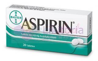АСПИРИН (Кислота ацетилсалициловая) / ASPIRIN